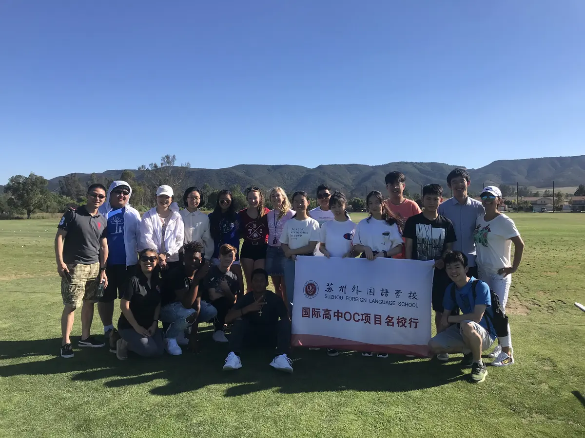 苏州外国语学校国际高中 OC 项目学生在美国参加集体活动